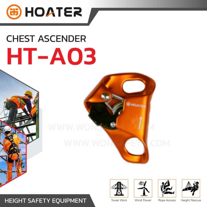 HT-A03 Chest ascender
