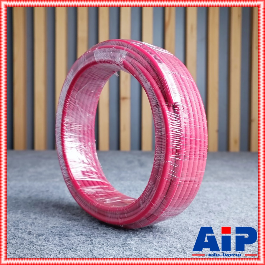 สีแดง ขด15เมตร DYNACOM JSL-021 สายไมค์STสีแดง 6MM สายไมค์ สายไมค์สเตอริโอ JSL021 JSL 021 เอไอ-ไพศาล