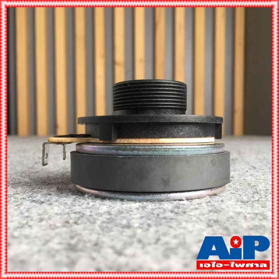 TOPPPRO HG00540 ไดร์แหลม X-8A,X-10A ไดร์เวอร์เสียงแหลมสำหรับตู้ลำโพง TOPP PRO X-8A,X-10A เอไอ-ไพศาล