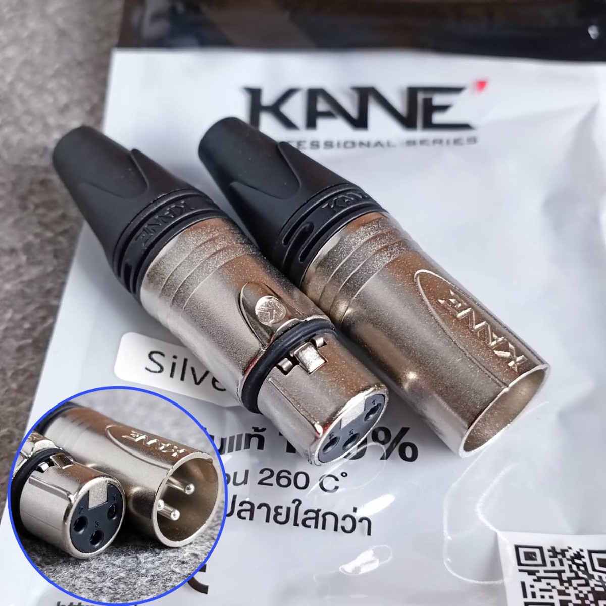 1คู่ สีเงิน KANE SILVER1+2 XLR ตัวผู้+ตัวเมีย สีเงิน ปลั๊กแคนนอนผู้+เมีย CANNON SILVER1+2 เอไอ-ไพศาล