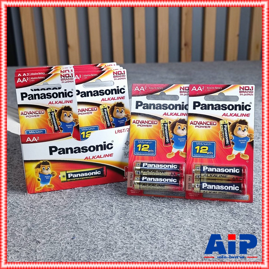 ยกกล่อง 12แพ็ค (24ก้อน) แพ็ค2ก้อน PANASONICV LR6T ถ่านอัลคาไลน์AA ถ่านALKALINE 2A Battery ถ่านอัลคาไลน์ เอไอ-ไพศาล +++