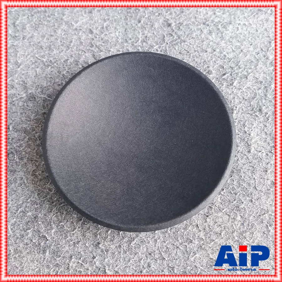 ฝาปิดวอยซ์ ลำโพง 12นิ้ว 15นิ้ว 12bm300 15bm300 11cm หมวกลำโพง12นิ้ว 15นิ้ว ฝาวอยซ์ลำโพง กระดาษปิดวอยซ์ P.AUDIO P AUDIO เอไอ-ไพศาล