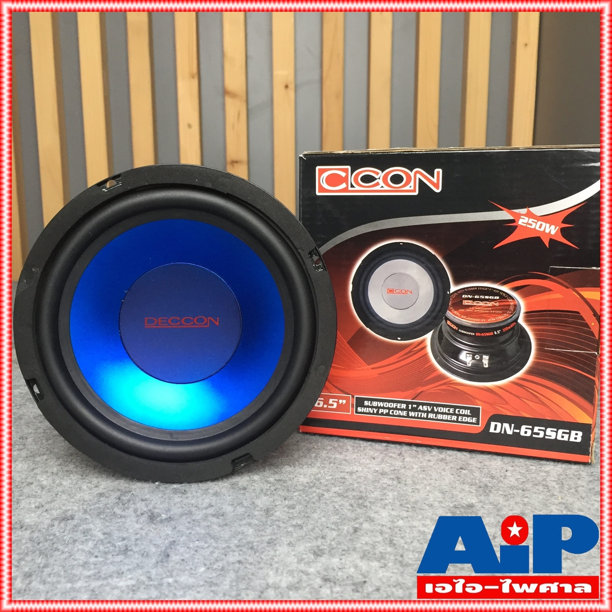 1 ดอก DECCON DN-65SB ลำโพง6.5นิ้ว สีน้ำเงิน ดอกลำโพงซับวูฟเฟอร์ กำลังขับ 250 วัตต์ ความต้านทาน4-8 โอห์ม DN 65SB DN65SB เอไอ-ไพศาล