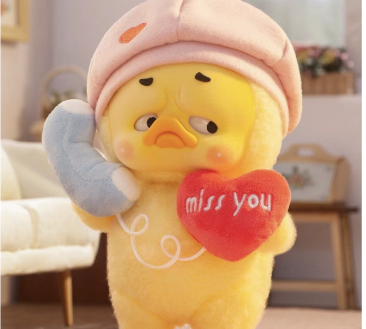 Upset DUCK V.2 🐤 ยกกล่อง