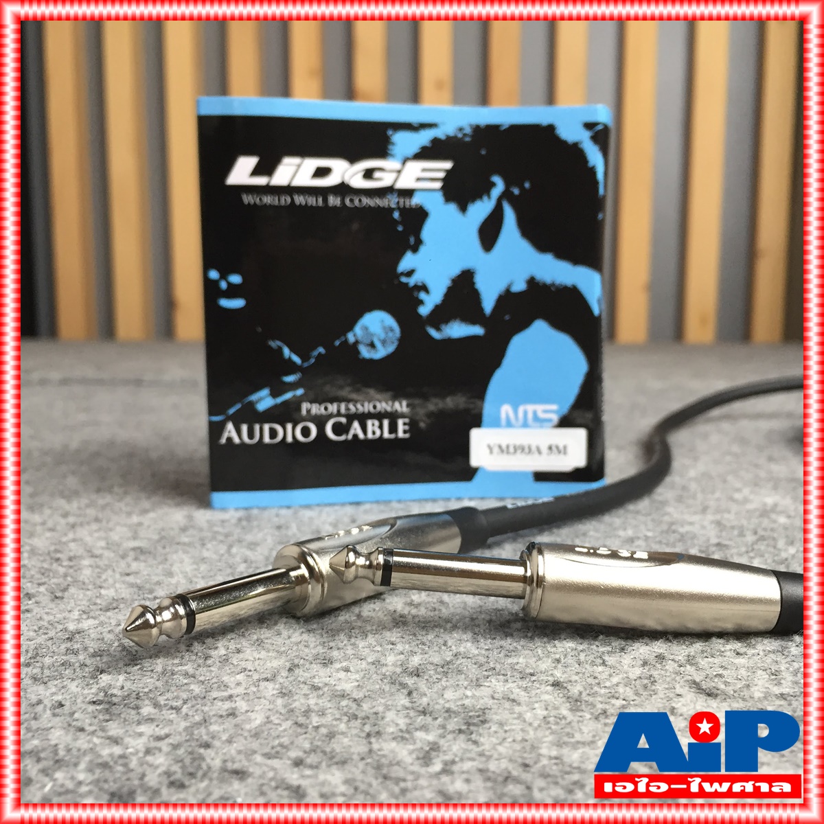 5เมตร สายสัญญาณ ปลั๊กโฟนโมโน 1/4 หัวท้าย LIDGE YM-393A สาย PHONE MONO YM393A หัว-ท้าย เอไอ-ไพศาล