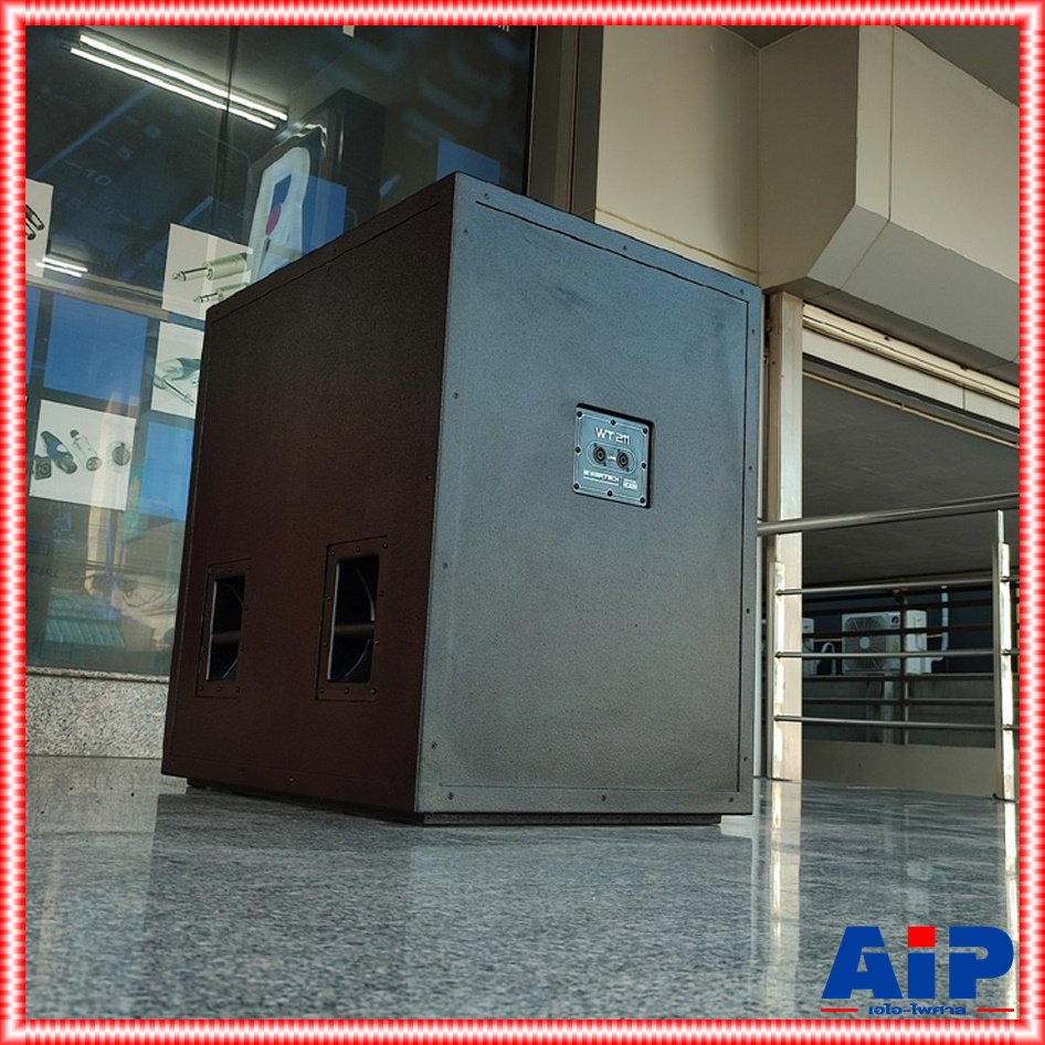 WARTECH WT-211-21F6V5 ตู้ลำโพงซับ21นิ้ว ตู้ลำโพงซับวูฟเฟอร์ ขนาด 21 นิ้ว พาสซีฟ ตู้ลำโพง ลำโพงซับ WT 211 21F6V5 WT21121F6V5 เอไอ-ไพศาล