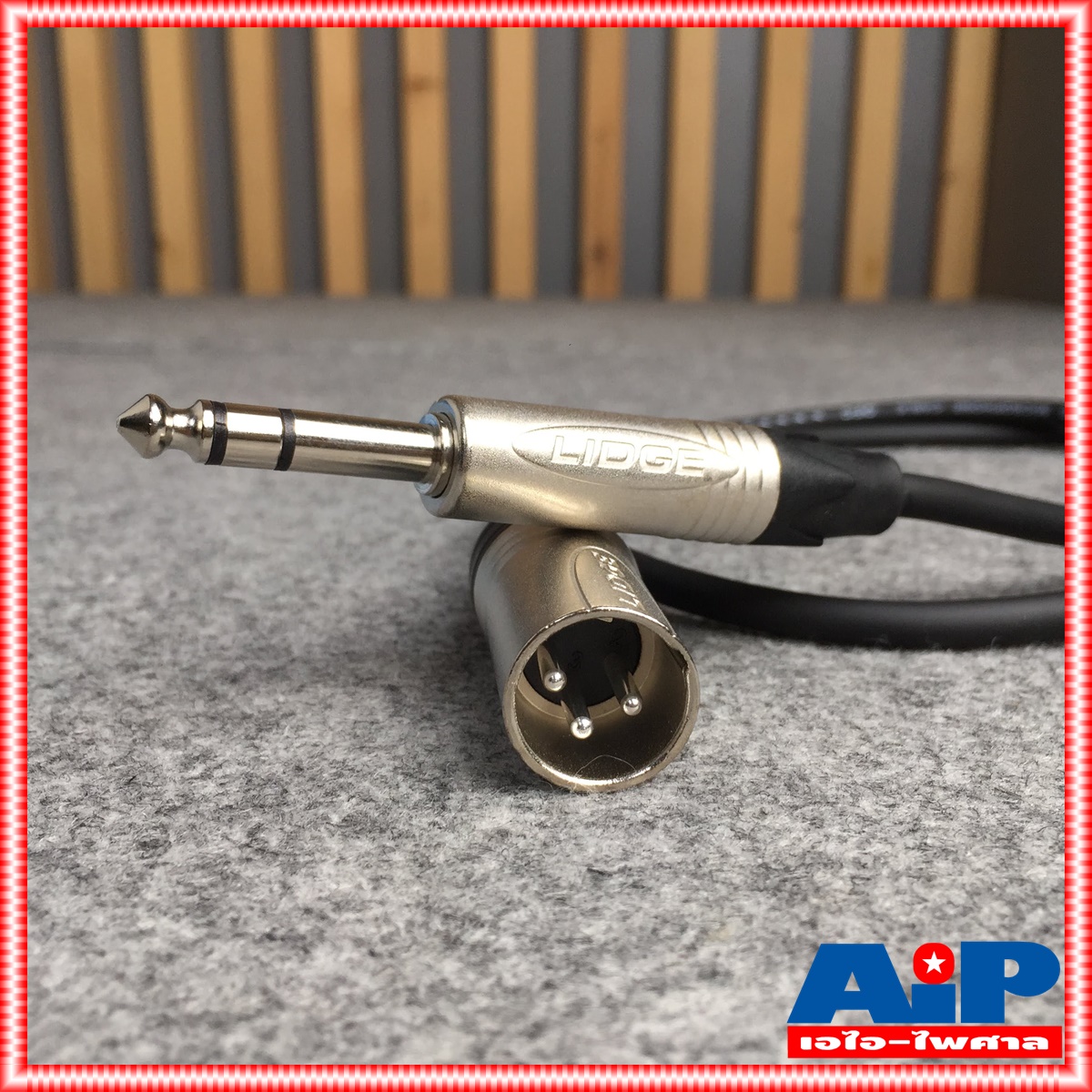 1เมตร LIDGE YM-381C สาย XLR - PHONE ST YM381C YM 381 C สายสัญญาณ เสียง เอไอ-ไพศาล