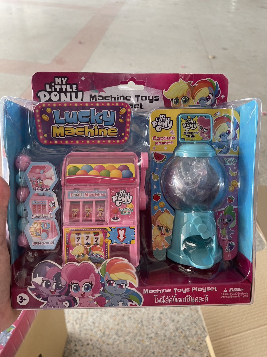 M71 ของเล่นตู้สล็อตโพนี่ ตู้กัมบอล กาชาปองโพนี่ ลิขสิทธิ์ถูกต้อง ปลีกชิ้นละ