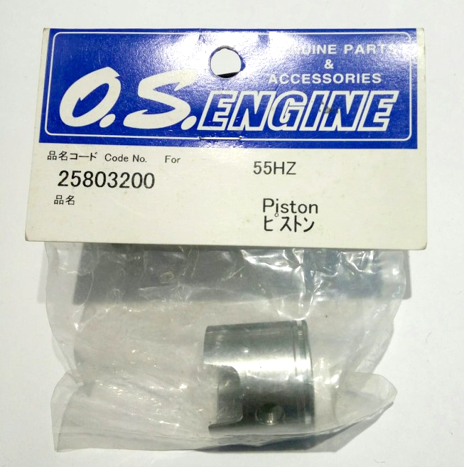 อะไหล่ O.S. Engines ลูกสูบ Piston ใช้กับ 55HZ
