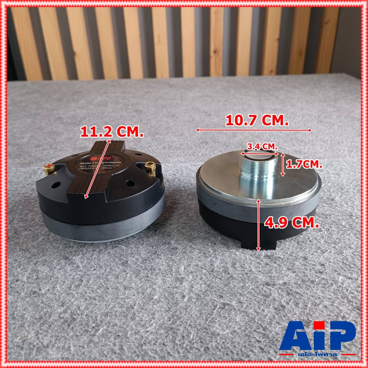 1ดอก NPE TY44 ไดร์เวอร์เสียงแหลม THREAD แบบเกลียว TY 44 TY-44 ลำโพงเสียงแหลม ลำโพงแหลม ดอกลำโพง เสียงแหลม เกลียว วอยซ์ 44mm เอไอ-ไพศาล