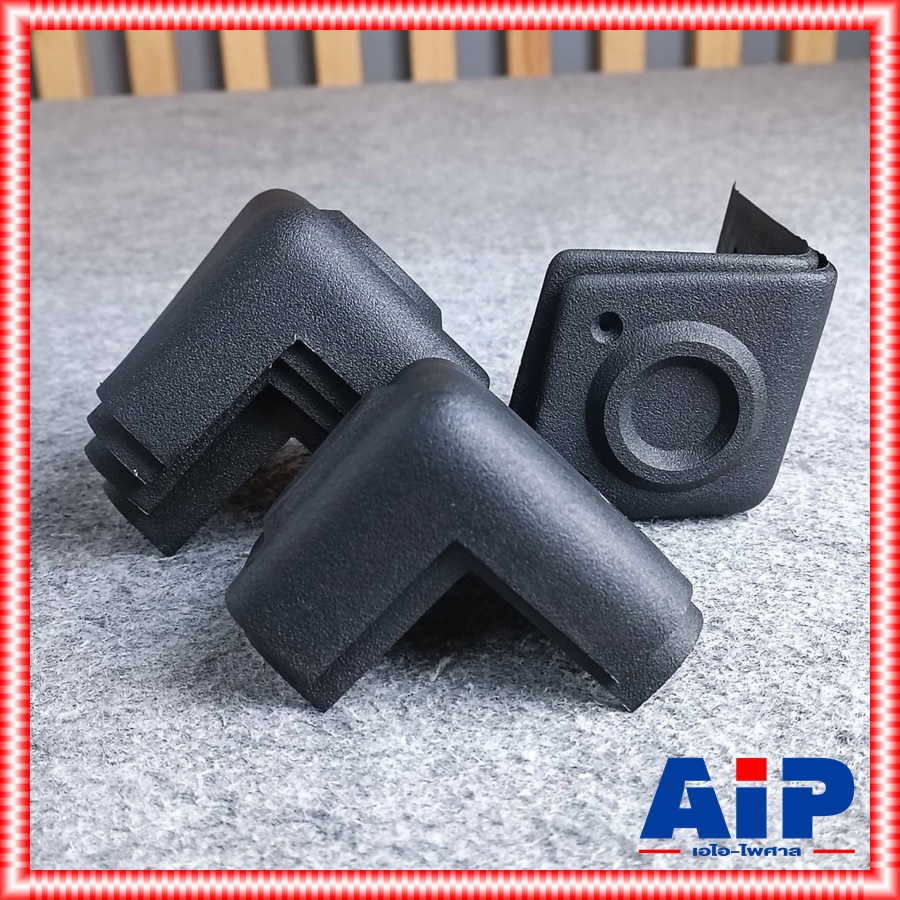 (ชุด8อัน) มุมตู้ ลำโพง คางหมู สำหรับตู้ลำโพง มุมตู้ลำโพง อุปกรณ์ประกอบตู้ มุมตู้ ประกบตู้ มุมลำโพง เอไอ-ไพศาล