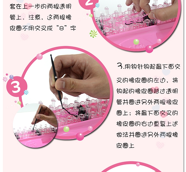 04972 ของเล่นงานฝีมือชุดถักหนังยางพร้อมจี้คิตตี้ ของแท้