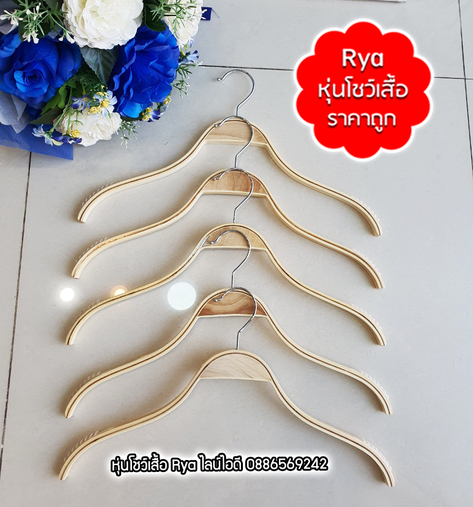 รีวิวลูกค้าเข้ามาเลือกซื้อสินค้าด้วยตัวเอง มีสินค้าจริง ถ่ายรูปจากสินค้าจริงค่ะ