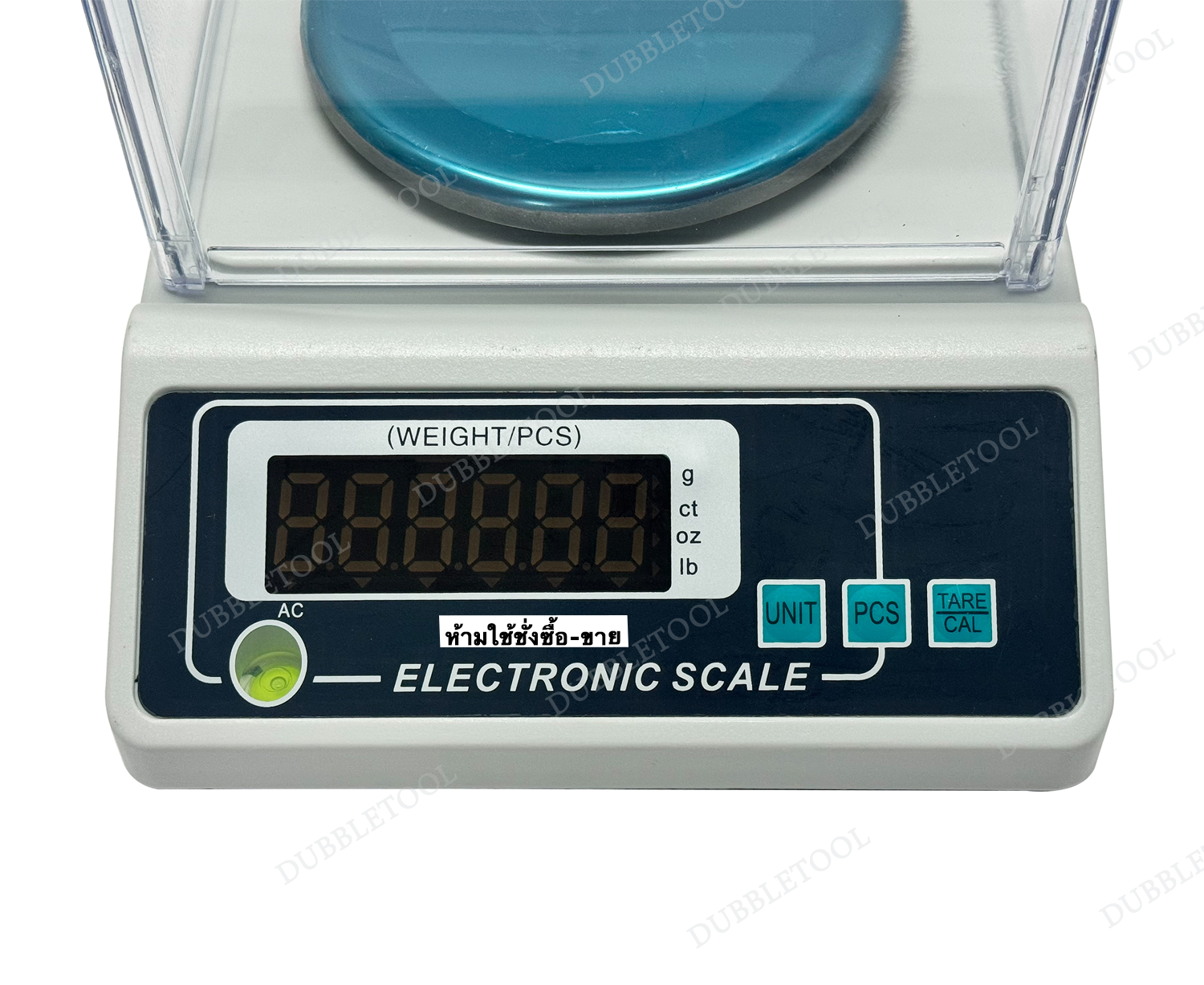 เครื่องชั่งดิจิตอลตั้งโต๊ะ รุ่นฝาครอบ 3000 กรัม 0.01 กรัม เครื่องชั่งดิจิตอลกันลม 2ตำแหน่ง Electronic scale