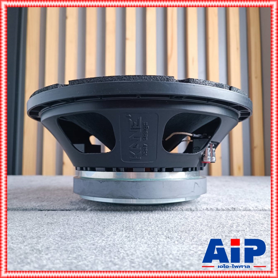 1ดอก KANE ชนะเลิศ V3 ลำโพง12นิ้ว โครงหล่อ ดอกเสียงกลาง ดอกลำโพงกลางแจ้ง คาเนะ เวอร์ชั่น 3 III รุ่นใหม่ ชนะเลิศ 3 เอไอ-ไพศาล