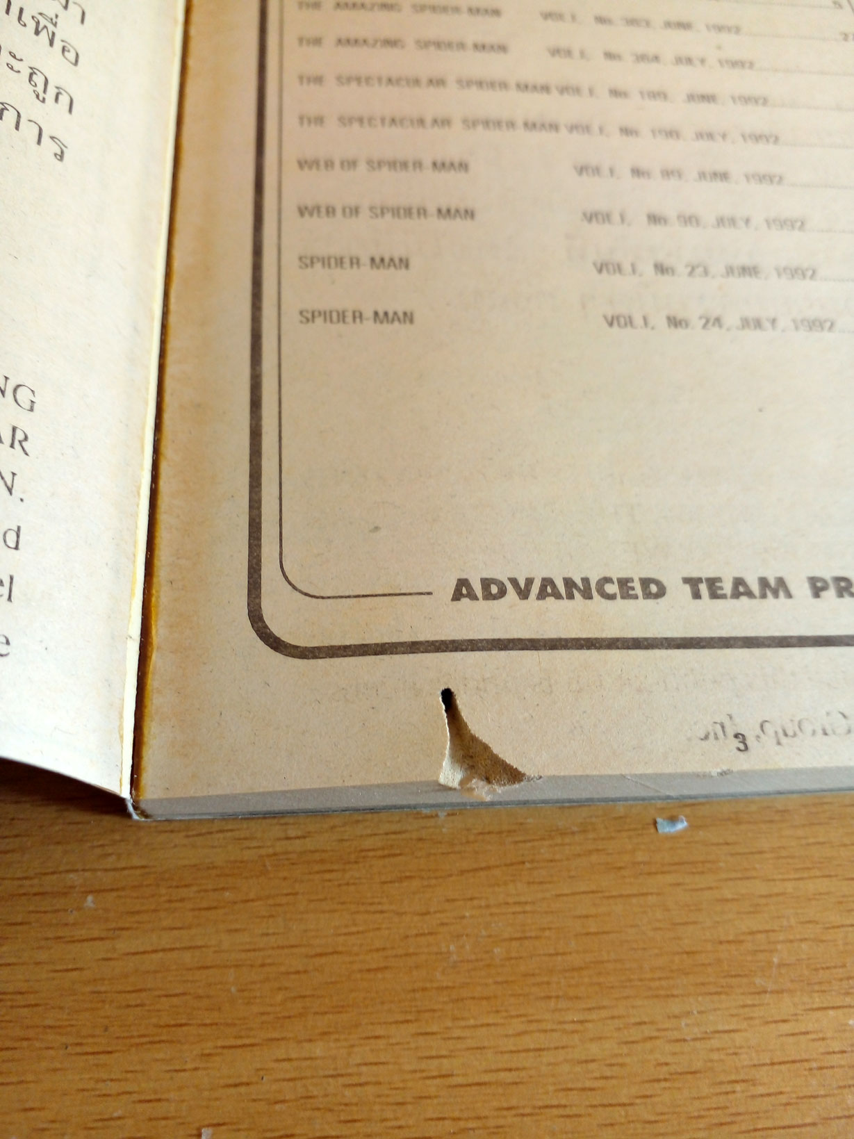 The amazing spiderman vol.10, 13, 14, 15, 16