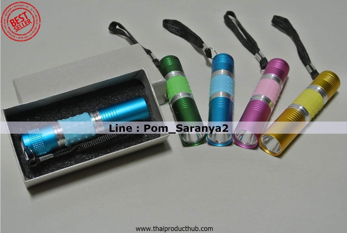 T05-001-CP-010_ไฟฉาย , รับผลิตไฟฉาย , ขายไฟฉาย .ของพรีเมี่ยม, ของที่ระลึก,