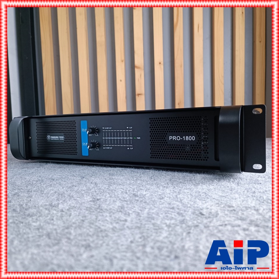 PROEUROTECH PRO1800 POWERAMP โปรยูโรเทค โปร 1800 ขยาย เพาเวอร์ เครื่องขยายเสียง แอมป์ โปรยูโร เทค ProeuroTech PRO-1800 PRO 1800 เอไอ-ไพศาล