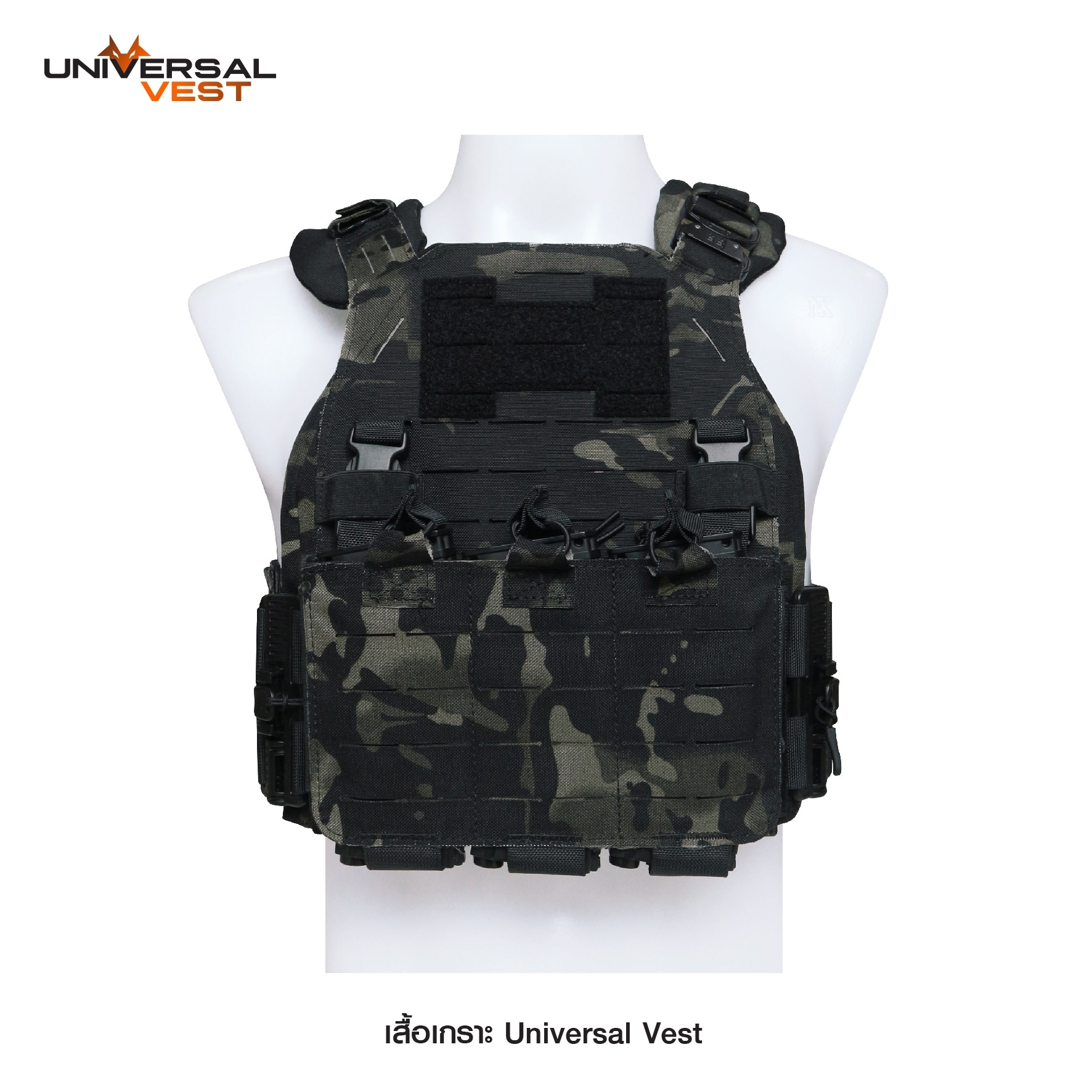 เสื้อเกราะ Universal Vest﹝Tactical Vest﹞