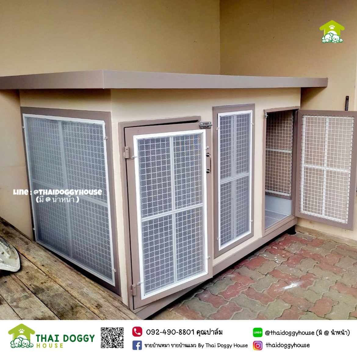 บ้านหมา บ้านแมว " 𝐁𝐎𝐗 𝐒𝐓𝐘𝐋𝐄 𝐁𝐘 𝐓𝐇𝐀𝐈 𝐃𝐎𝐆𝐆𝐘 𝐇𝐎𝐔𝐒𝐄 " &#x