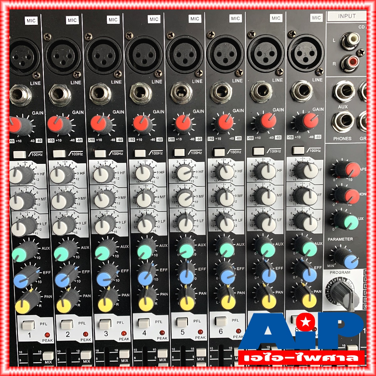 SoundBest MGP8X Mixer 8CH. มิกเซอร์ 8ช่อง MGP-8X USB-Bluetooth MP3 เครื่องขยายเสียง sound best MGP 8 X +++