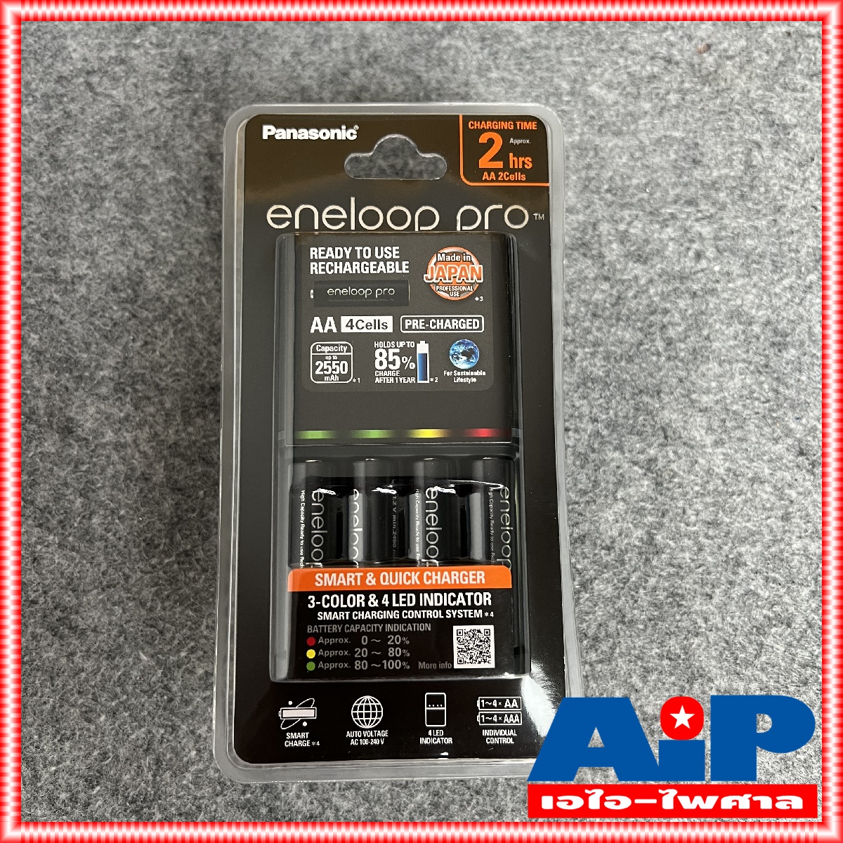 เครื่องชาร์จถ่าน สีดำ แถมถ่าน4ก้อน ชาร์จ2ชม. panasonic eneloop pro smart and quick charger 2HR K-KJ55HCC40T เครื่องชาร์จถ่าน ของแท้ K KJ 55 HCC 40 T +++