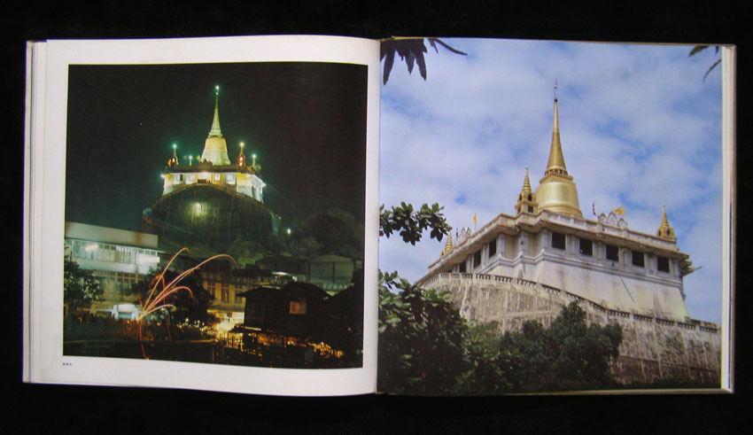 นำชมกรุงรัตนโกสินทร์ 000294