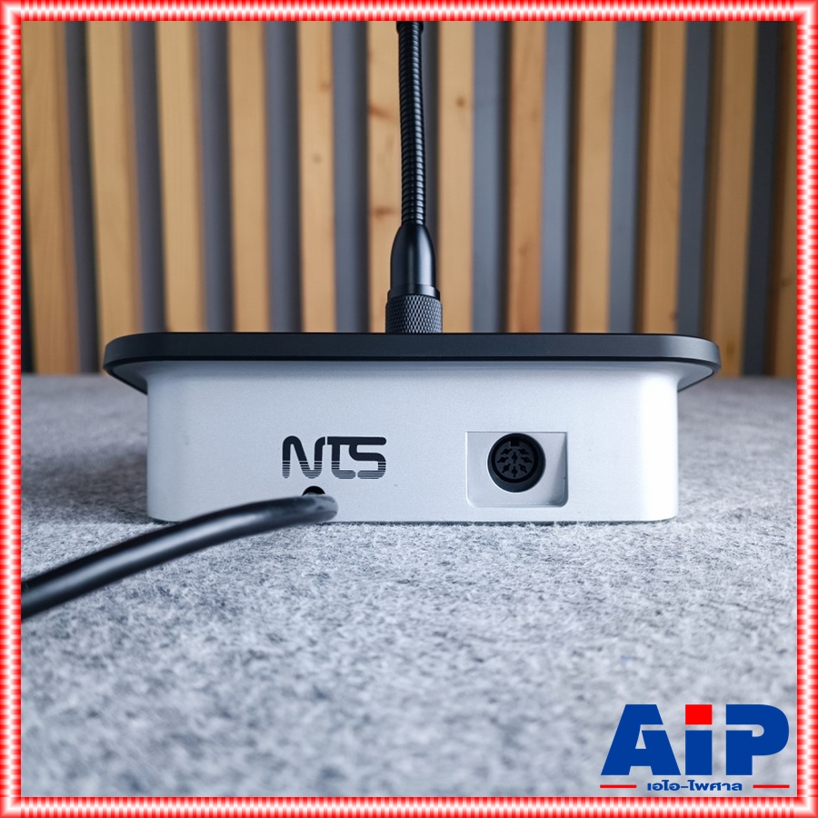 NTS DS-900DN ไมค์ผู้ร่วมดิจิตอล รุุ่นใหม่ ไมค์ประชุม ไมค์ตั้งโต๊ะ เอ็นทีเอส ไมค์ผู้ร่วม DS 900 DN DS900DN เอไอ-ไพศาล