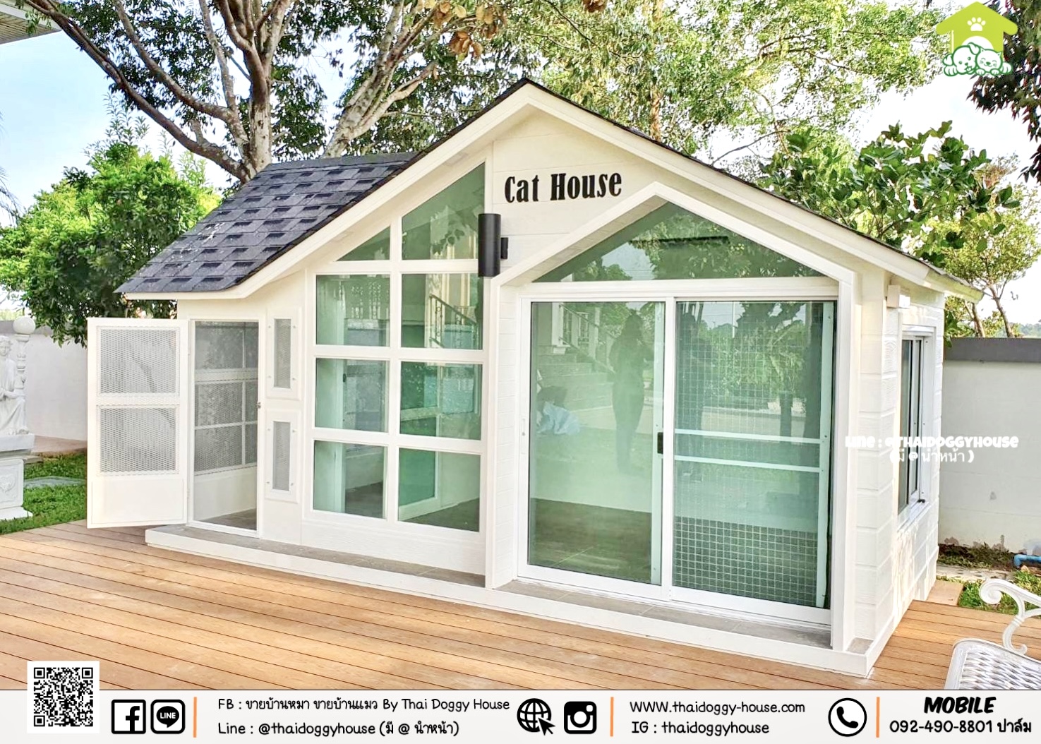 🏡 🐈 บ้านแมวติดแอร์ " 𝐍𝐎𝐑𝐃𝐈𝐂 𝐒𝐓𝐘𝐋𝐄 " ฟังก์ชั่นครบ หลังใหญ่ กระจกบานใหญ่เปิดรับแสงธรรมชาติได้ดี โทนบ้านสีขาวทำให้ดูเรียบง่าย สบายตามากขึ้น 