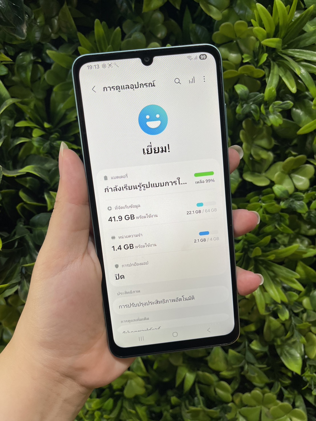💥 Samsung Galaxy A06 (4+64GB) Light Green 💥🔥 อย่าช้า #Galaxy A06 สภาพดี ราคาประหยัด 🔥