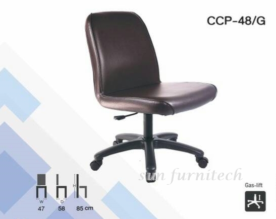 เก้าอี้สำนักงานพนักพิงเตี้ย, เก้าอี้สำนักงาน ระบบโช๊คแก๊ส ไม่มีท้าวแขน complete รุ่น CCP-48/G