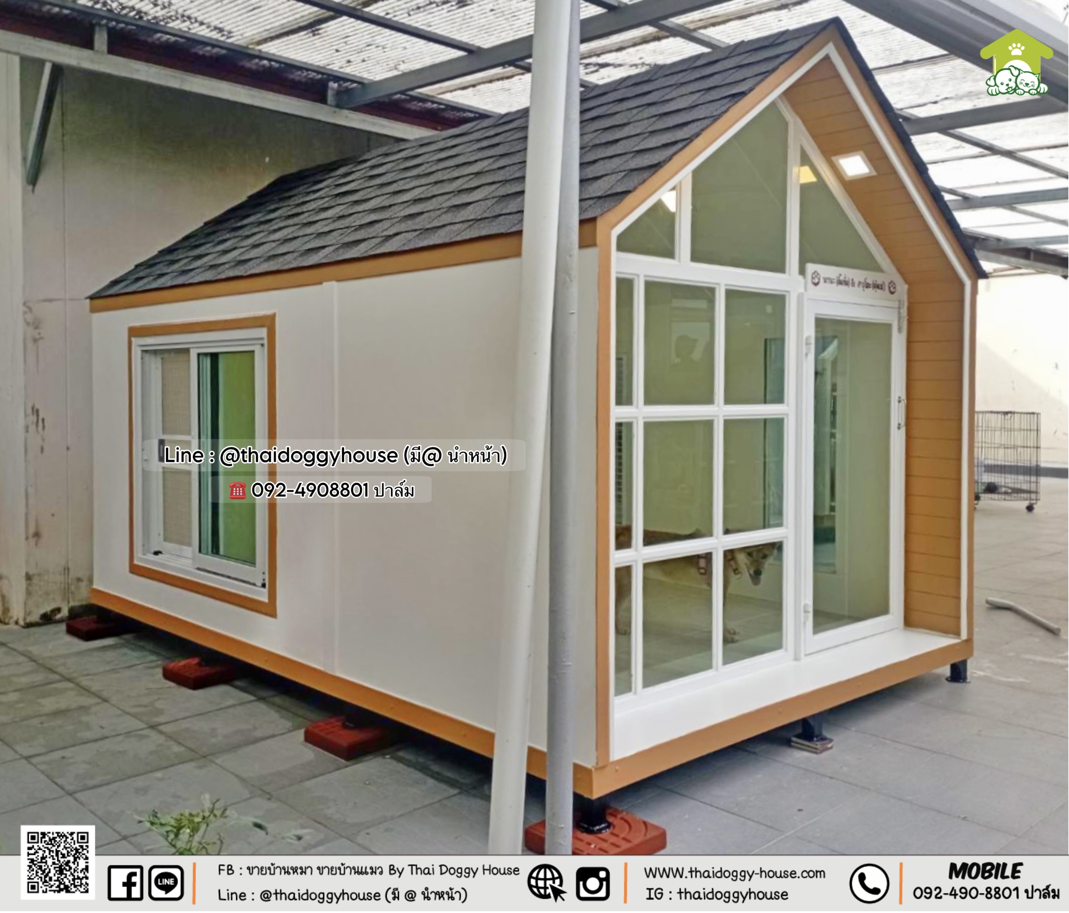 บ้านหมา บ้านแมว บ้านสัตว์เลี้ยง 𝐍𝐎𝐑𝐃𝐈𝐂 𝐒𝐓𝐘𝐋𝐄