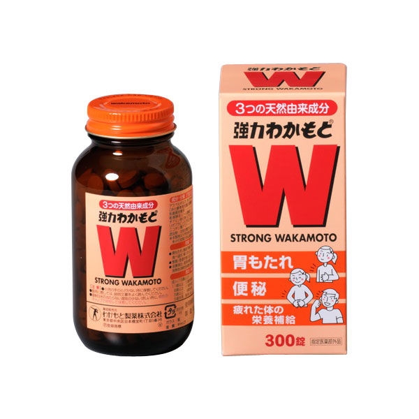 W Strong Wakamoto ช่วยบำรุงกระเพาะและลำไส้ช่วยเกี่ยวกับระบบอาหารที่ทำมาจากสมุนไพรธรรมชาติด้วยกัน 3 ชนิด สรรพคุณมากมายทั้งช่วยย่อย, ดูแลลำไส้, ท้องผูก