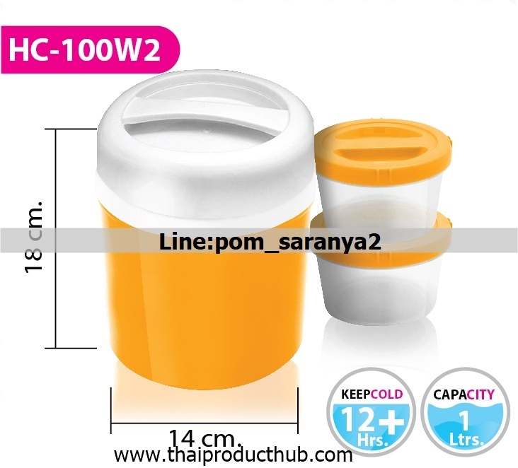 1B53-27-CP-100_กระติกน้ำ, รับผลิตกระติกน้ำ , ขายกระติกน้ำ .ของพรีเมี่ยม, ของที่ระลึก