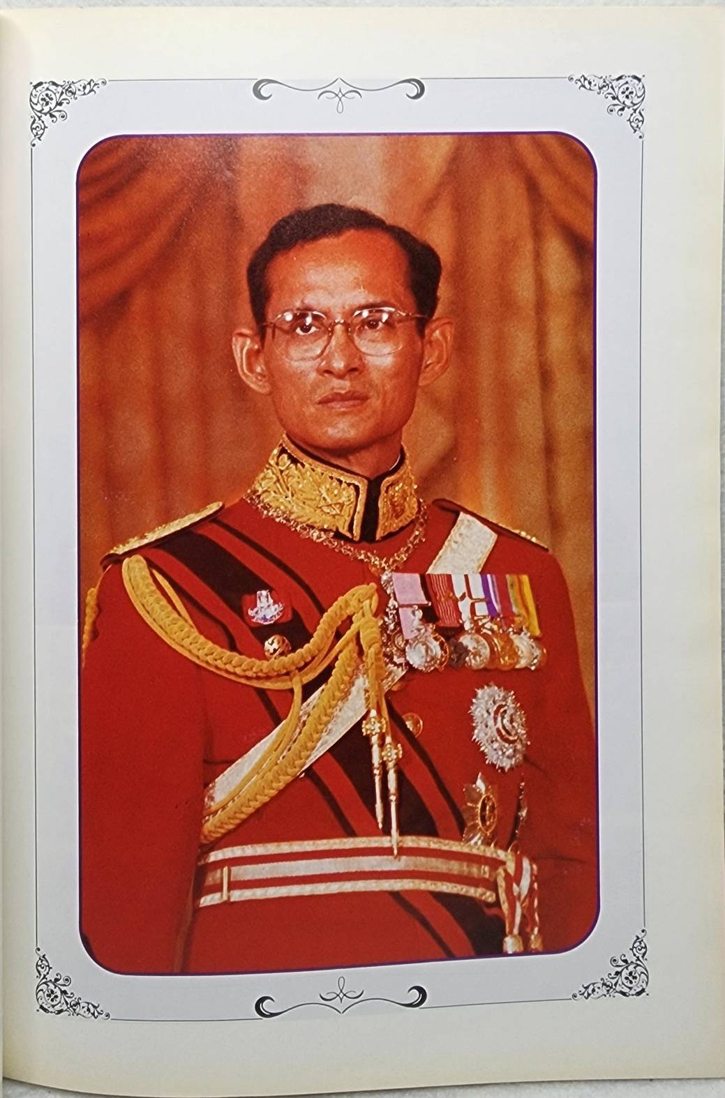 ที่ระลึกพิธีเปิด พระบรมราชานุสาวรีย์ พระบาทสมเด็จพระปกเกล้าเจ้าอยู่หัว รัชกาลที่ ๗ SKU-09953