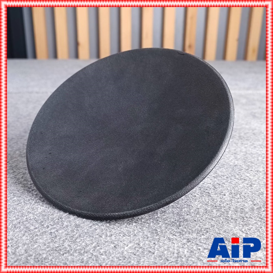 ฝาปิดวอยซ์ 21นิ้ว GIP GPA-2125 แท้ ฝาปิดวอยซ์ 21นิ้ว GPA2125 GPA 2125 หมวกลำโพง21นิ้ว เอไอ-ไพศาล