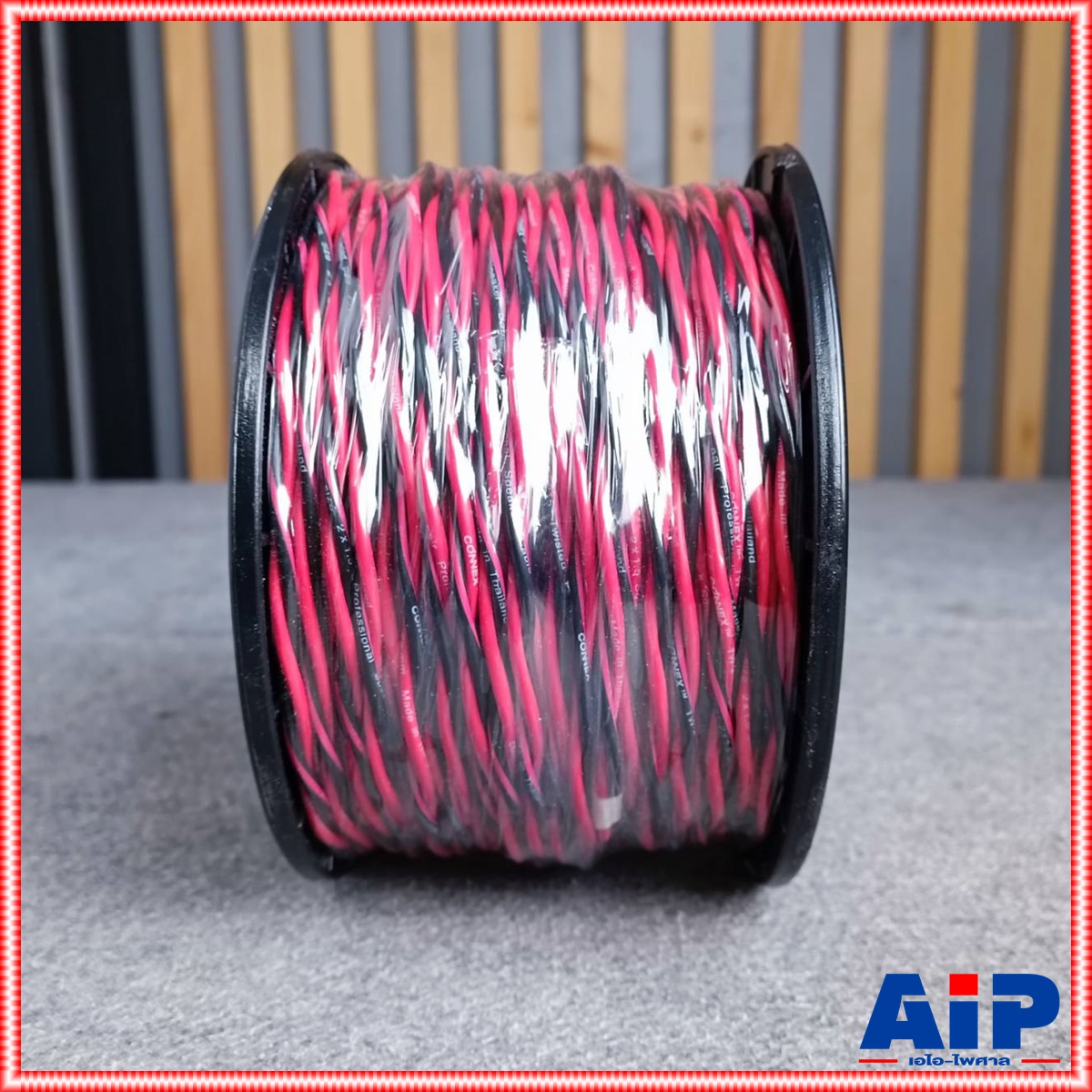 CONNEX TW-215 สายลำโพงเกลียว2x1.5mm 100เมตร สายลำโพง สายลำโพงดำแดง สายลำโพงเกลียวดำแดง สายลำโพง1.5mm TW 215 เอไอ-ไพศาล