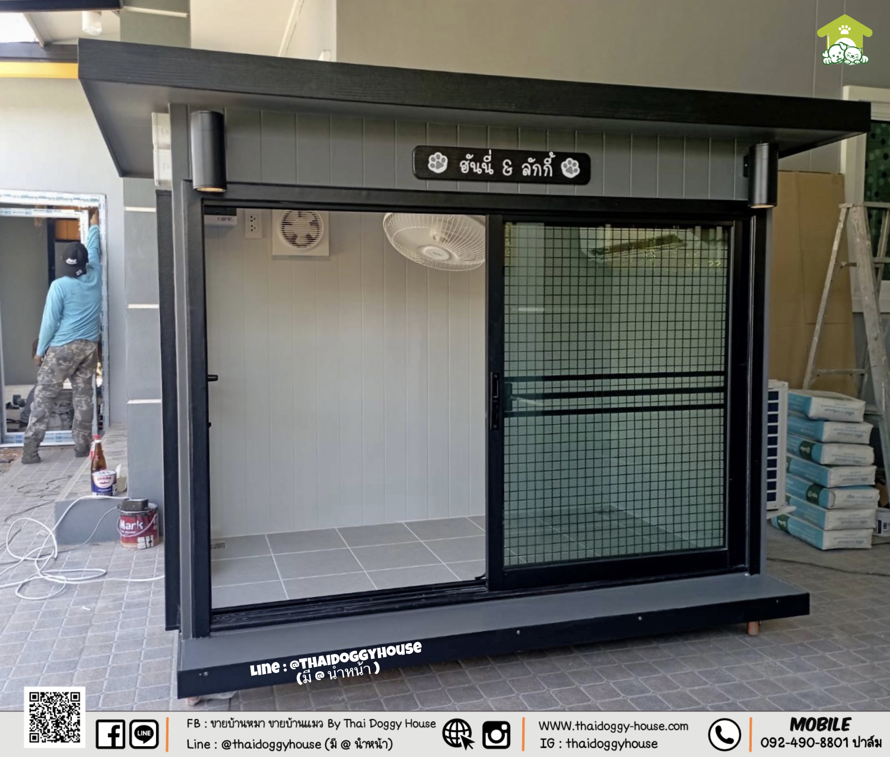 บ้านหมา บ้านแมว บ้านสัตว์เลี้ยง " 𝐁𝐎𝐗 𝐒𝐓𝐘𝐋𝐄 𝐁𝐘 𝐓𝐇𝐀𝐈 𝐃𝐎𝐆𝐆𝐘 𝐇𝐎𝐔𝐒E