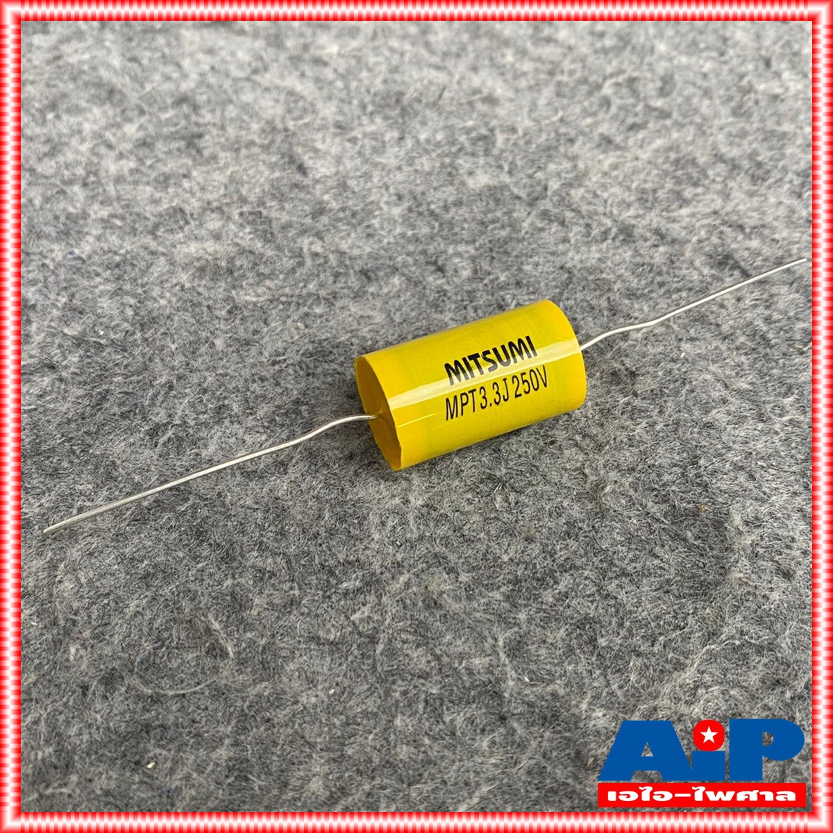 1ตัว MITSUMI 3.3UF 250V Cสีเหลือง MET คาปาซิเตอร์ C3.3/250V C3.3/250Vสีเหลือง ซีเสียงแหลม 3.3/250V ซีตัดเสียงแหลม เอไอ-ไพศาล