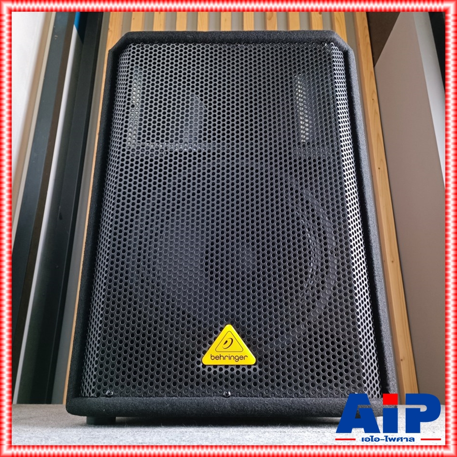 1ใบ BEHRINGER VP-1220 ตู้ลำโพง12นิ้ว ลำโพงกลางแจ้ง เป็นลำโพงแบบ Passive 2 ทาง ทนกำลังขับ 200 วัตต์ VP 1220 VP1220 +++ เอไอ-ไพศาล
