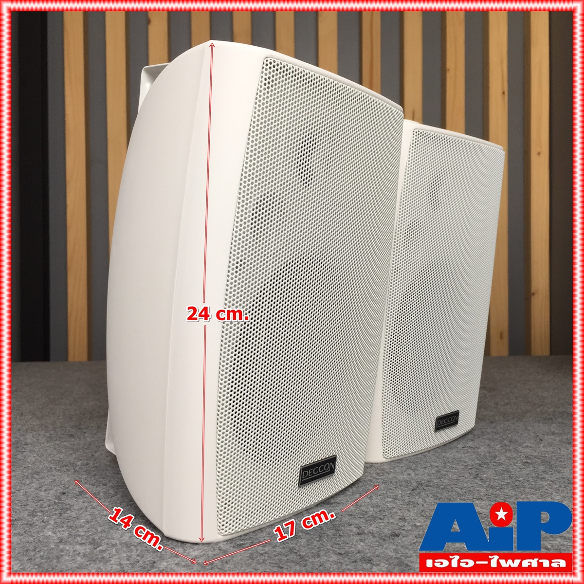 1 คู่ สีขาว DECCON sern-5W ตู้ลำโพงแขวน 5นิ้ว sern5W sern 5W ตู้ ลำโพง แขวนผนัง sern-5 เอไอ-ไพศาล