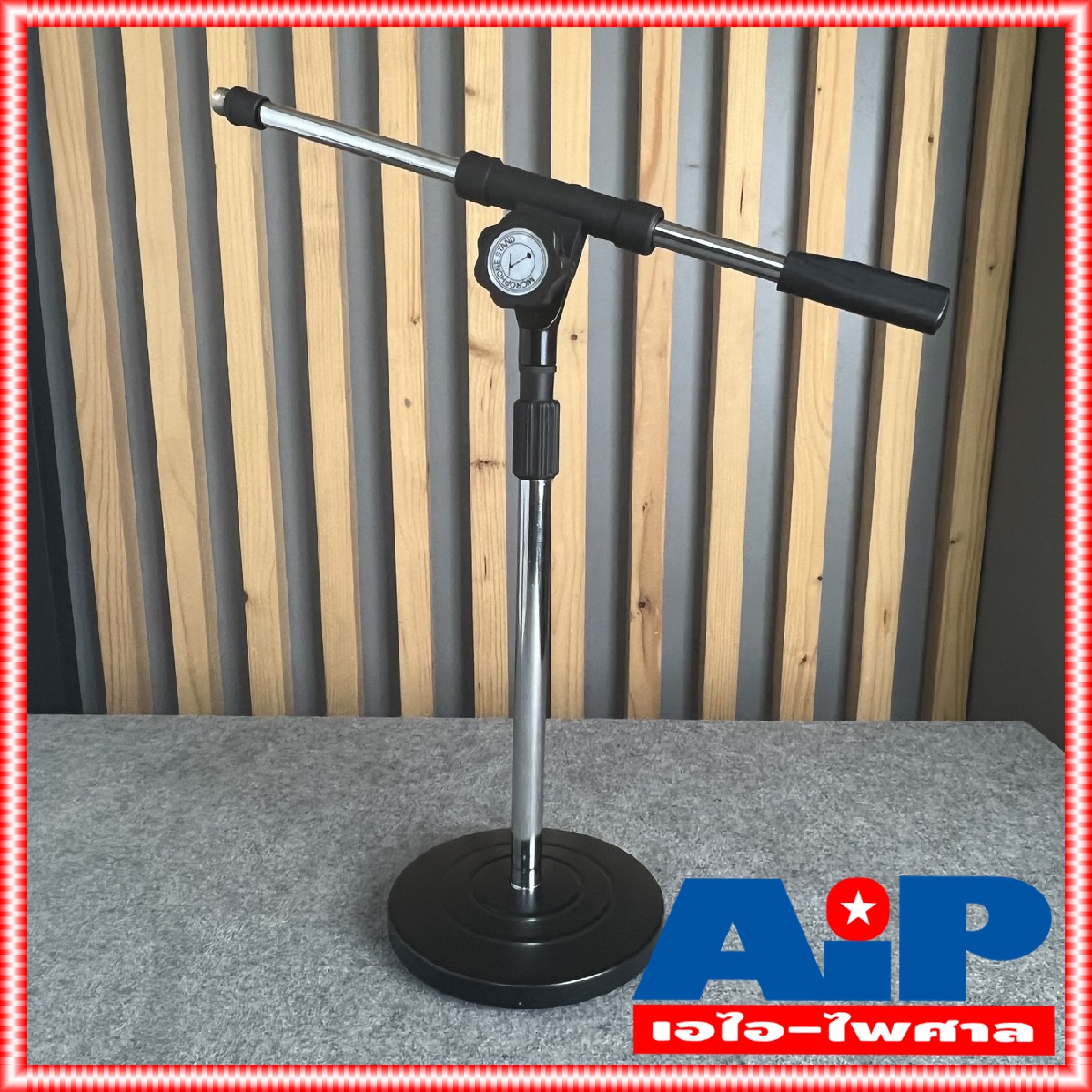 ขาไมค์ MS-005 ขาตั้งไมค์ตั้งโต๊ะบูม ราคาไม่รวมคอสวมไมค์ MS005 MS 005 ขาตั้งไมค์ ขาไมค์ตั้งโต๊ะ ขาไมค์ฐานกลม ขาตั้งไมค์ตั้งโต๊ะ แขนบูม