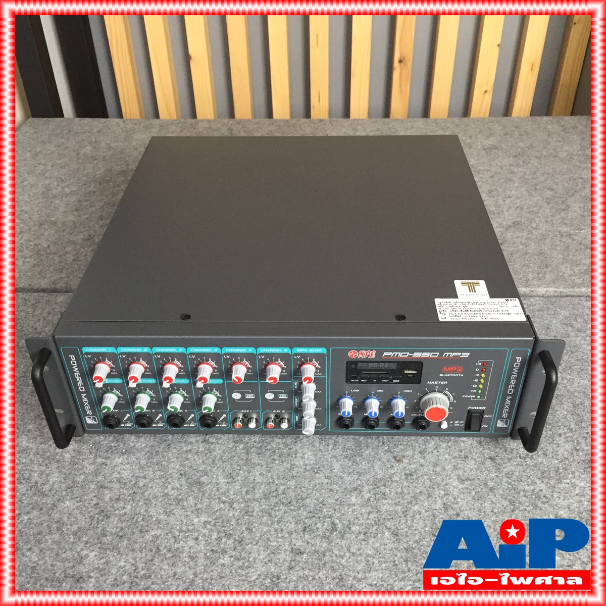 NPE PMD550MP3 AC/DC POWERMIXER ลาย PMD 550 MP3 POWERMIX PMD-550 MP3 แอมป์เสียงตามสาย ใช้ได้ทั้งไฟบ้าน 220V ไฟรถ DC24V มีบลูทูธ เอไอ-ไพศาล +++
