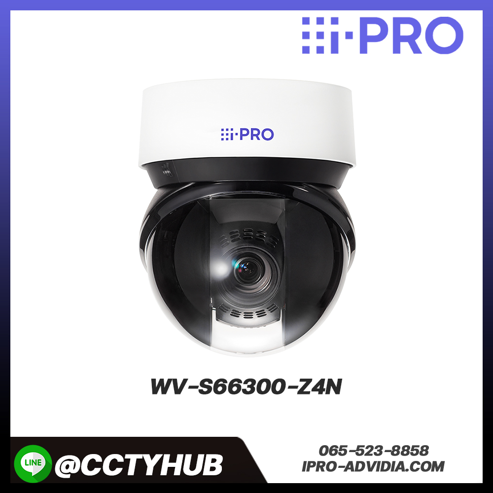 กล้อง PTZ i-PRO รุ่น WV-S66300-Z4N 2MP Outdoor 40x PTZ Network Camera with AI engine
