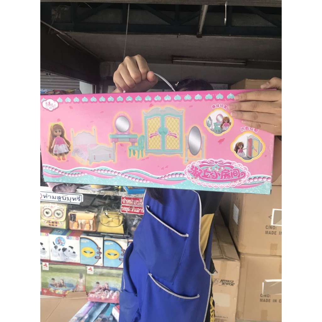 S80688 ของเล่นเด็กเซ็ตโมเดลห้องตุ๊กตา งานดี กล่องละ