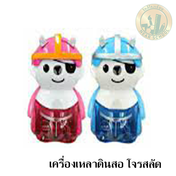 เครื่องเหลาดินสอตัวการ์ตูน โจรสลัด