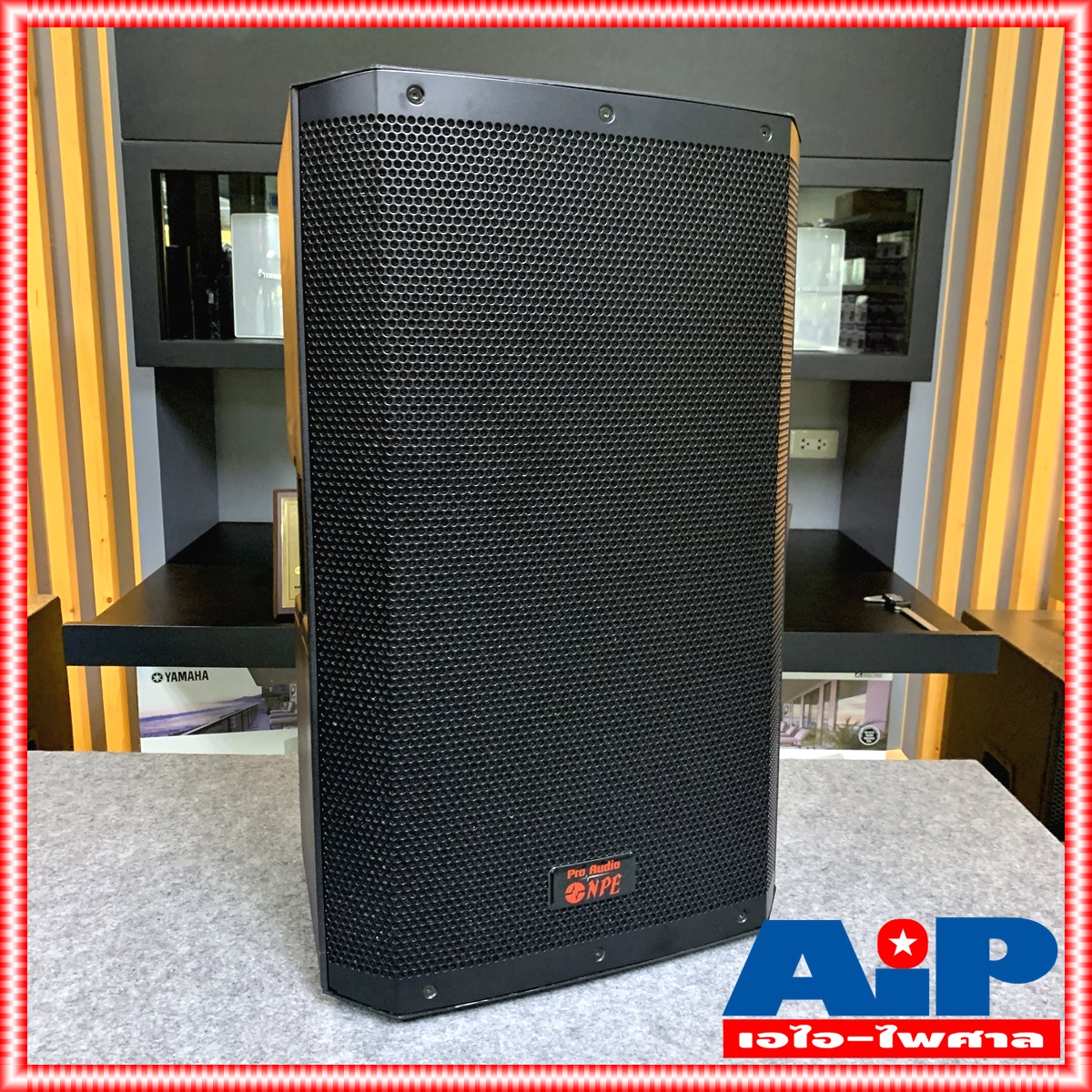 1ใบ NPE EV15 ตู้ลำโพง 15นิ้ว EV-15 ตู้พลาสติก15นิ้ว ลำโพง15นิ้ว EV 15 ราคาสินค้าต่อ1ใบ ตู้15นิ้ว ตู้ลำโพงกลางแจ้ง เอไอ-ไพศาล