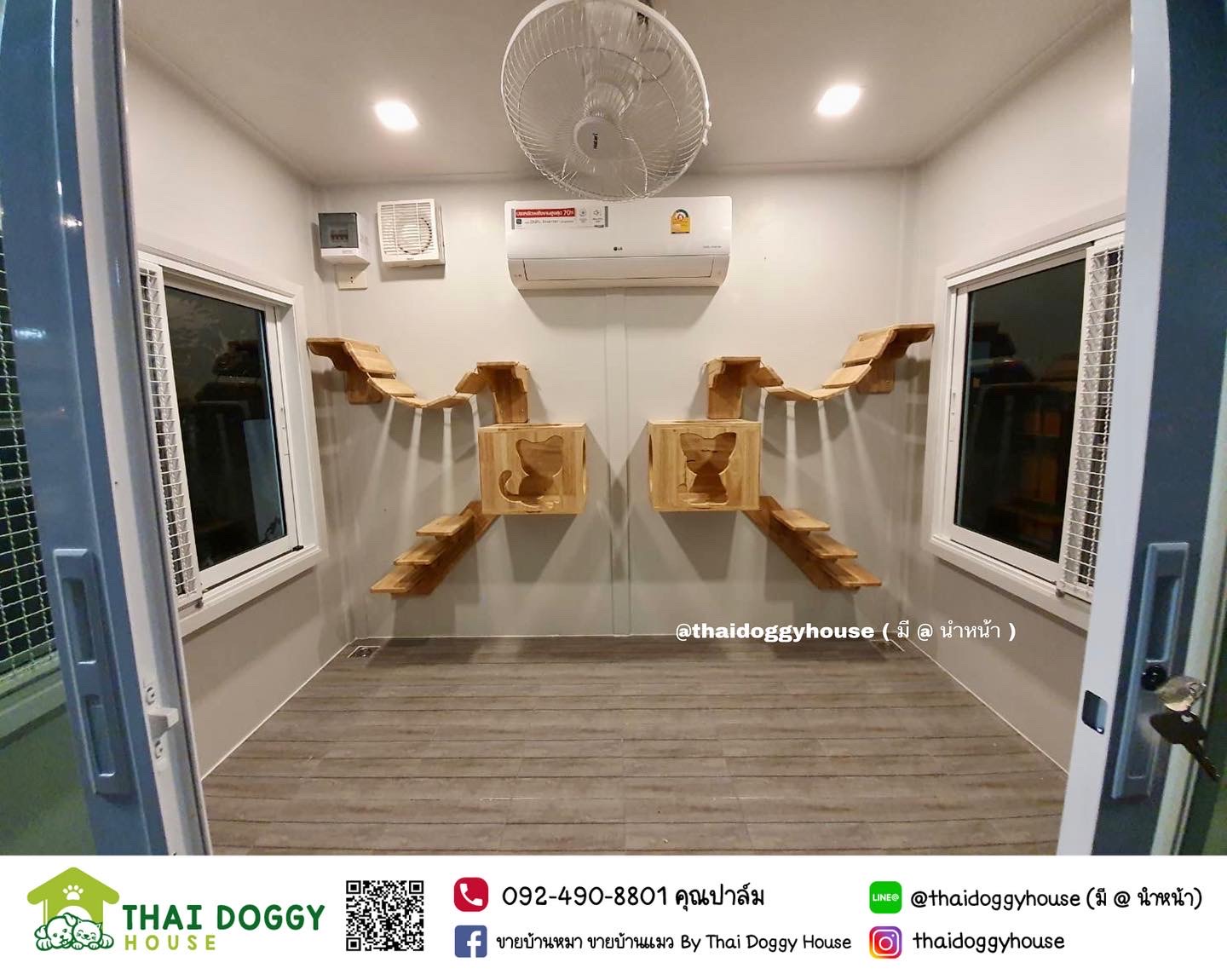บ้านน้องแมว แบบติดแอร์