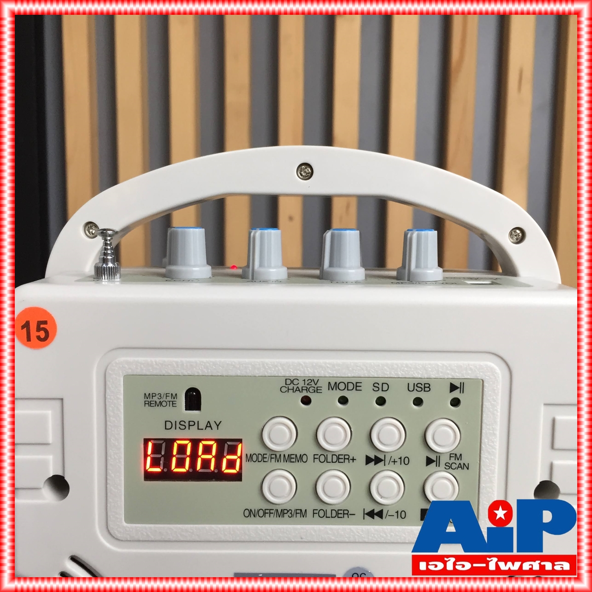 DECCON PWS 210U เครื่องช่วยสอน+ช่องUSB/SD CARD ตู้ช่วยสอน เครื่องช่วยสอน ลำโพงช่วยสอน PWS210U PWS 210 U PWS-210 U +++