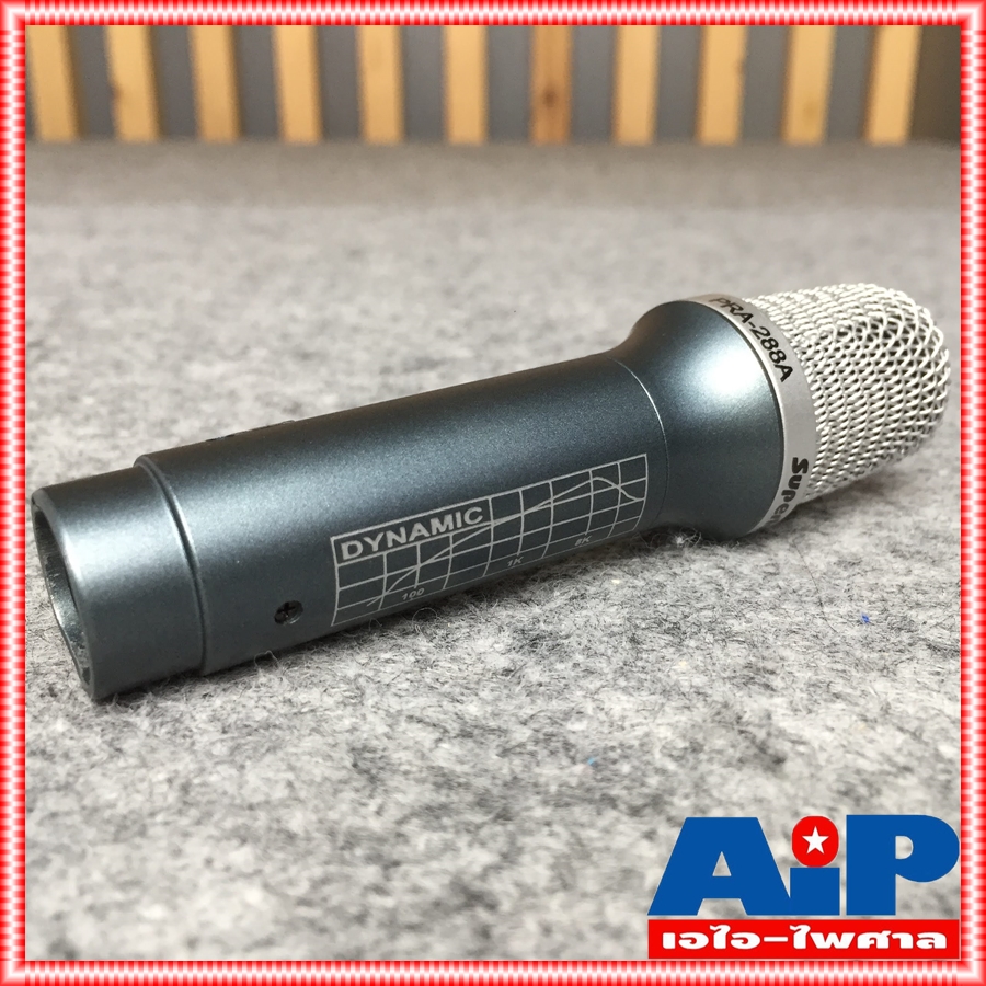 SUPERLUX PRA288A ไมค์สเเนร์ ไมค์ ไมค์กลอง MIC ไมค์ดนตรี ไมค์Dynamic Dynamic เอไอ-ไพศาล